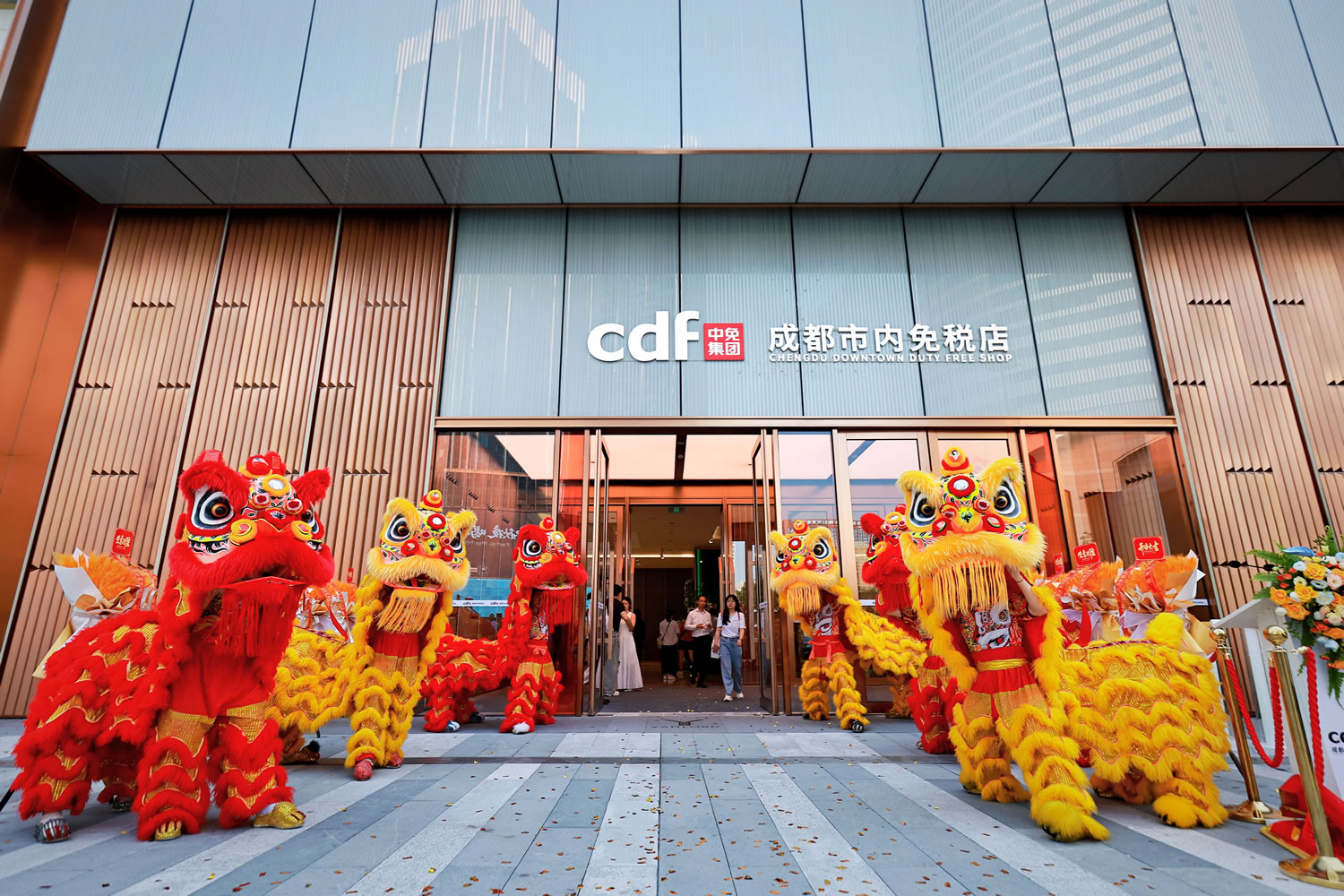 “A new window for showcasing local culture” – China Duty Free Group opens Chengdu downtown duty-free store