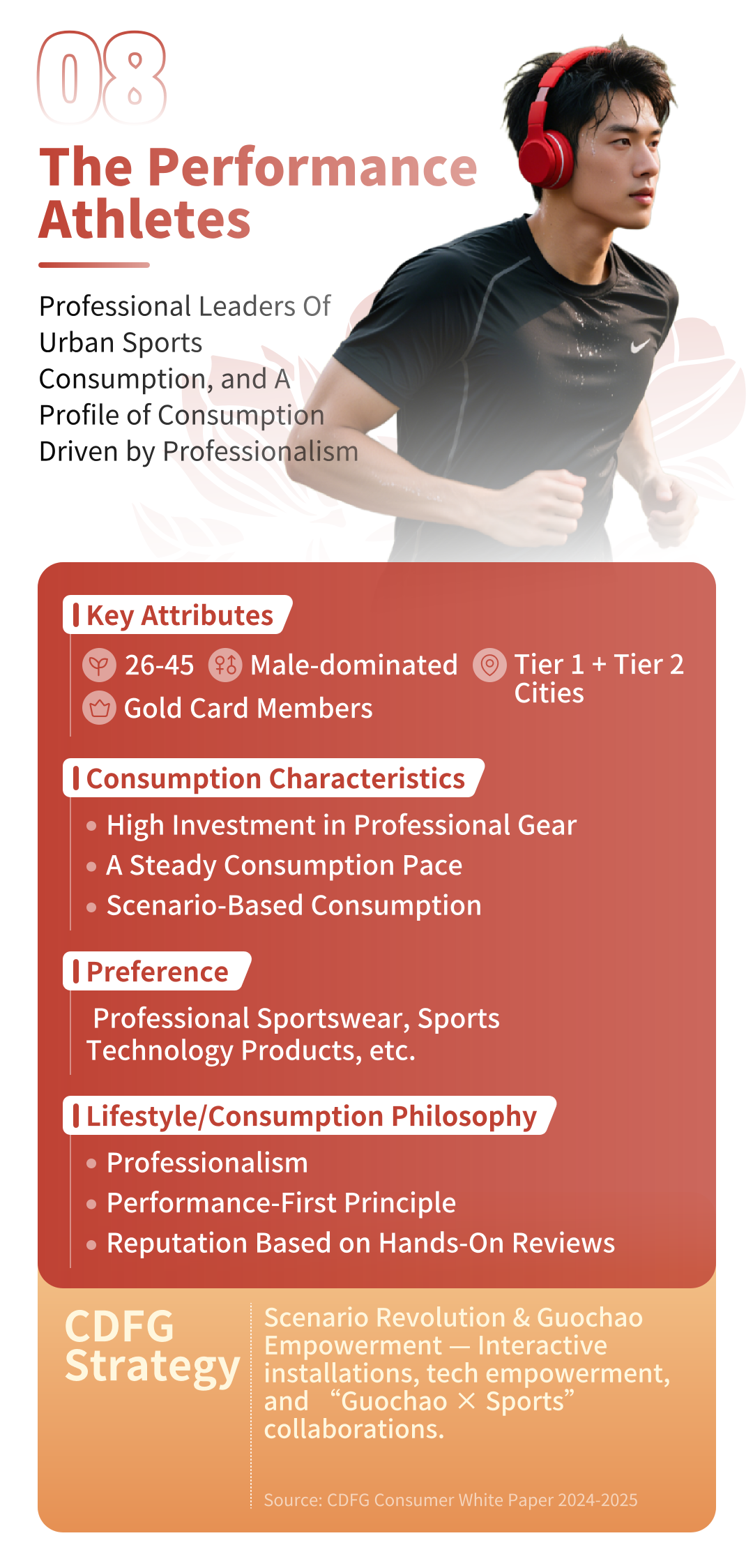 The Senior Quality Seekers Profile